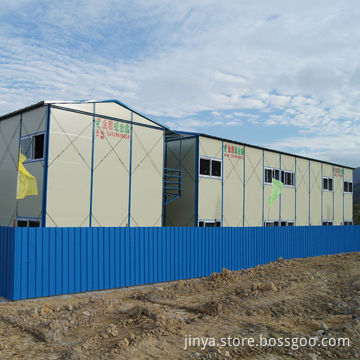 Pre-fabricated House with Fire, Water, Quake and Heat Protections, Easy to Install, Reusable